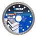 Алмазный диск для керамогранита BIHUI B-PERFECT, 125 мм, (DCBN5X8)