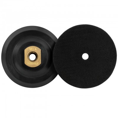 Держатель-насадка резиновая BIHUI для шлифовальных дисков с липучкой 100 мм М14 (DPPH4) Держатель-насадка резиновая BIHUI для шлифовальных дисков с липучкой 100 мм М14 (DPPH4)